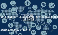提示: 因为篇幅原因,我将为您提供一个简化示
