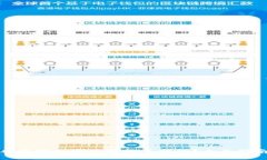 如何成功收购加密数字货币网站?全面指南与策