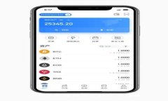 TP钱包提现到微信的方法详解