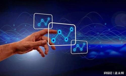 利用TP钱包探索波场DApp的无限可能
