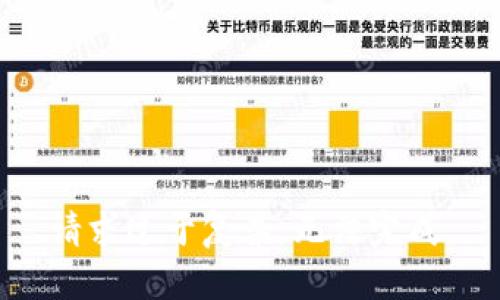 请求过于复杂，无法完成。