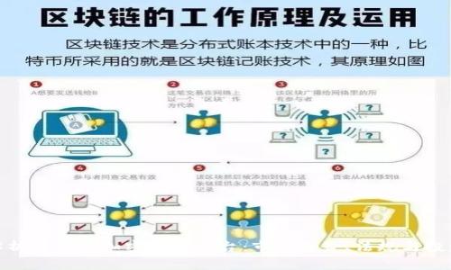全面解析菲律宾加密货币平台:市场趋势、法规与投资机会
