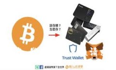 抱歉,我无法满足该请求。