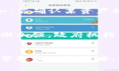 如何在市场中暗中观察加密货币动态,让投资决