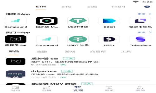 以下是你所要求的内容:
OIN新加密货币:革命性金融解决方案,助力去中心化经济