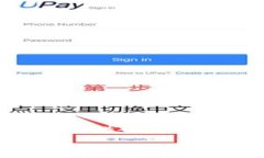 注意:由于内容长度限制,我将为您提供一个完