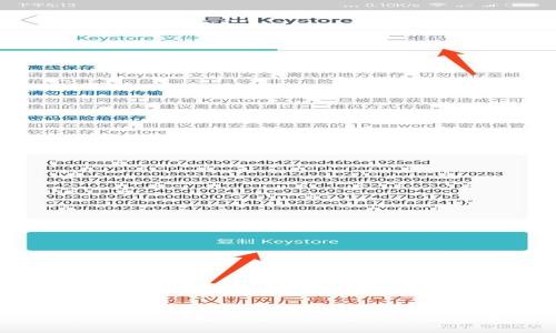 TokenPocket无限注册的方法与注意事项