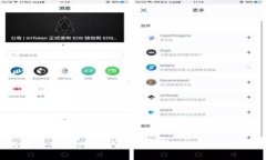 如何查看TP钱包账户:详细步骤及常见问题解答