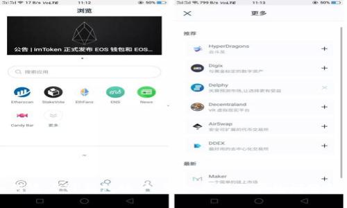 如何查看TP钱包账户:详细步骤及常见问题解答