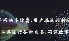 如何安全地获取TP钱包链接地址及使用指南 /
