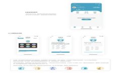 : TP钱包提币时间解析:最慢需要多久?