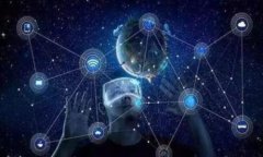 Python在数字货币取证中的应用与实践