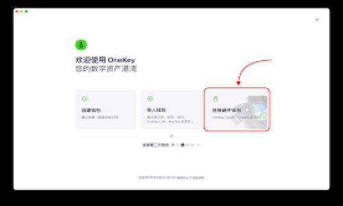 一个人能拥有多少个TP钱包?详解TP钱包使用限制与管理技巧