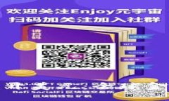 加密货币绕开美元:全球金融的新选择