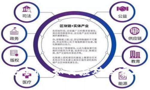 加密货币安全性:如何应对黑客攻击和漏洞