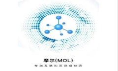 TP钱包官网首页:加密货币管理的最佳选择