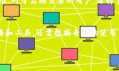 TP钱包和火币的区别详解 / guanjianci TP钱包, 火币