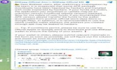 TP观察钱包:加密货币投资者的新工具