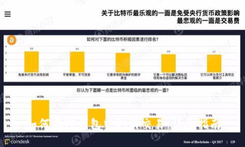 如何在TP钱包中取消交易:详尽指南