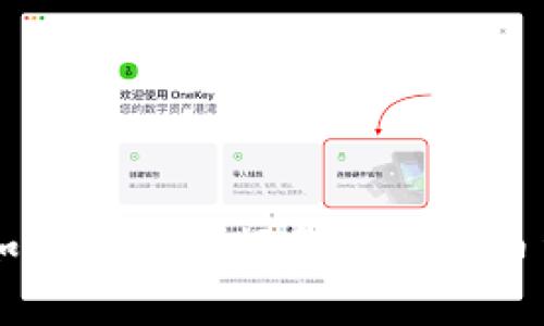 苹果手机用户如何使用视频和加密货币结合的创新应用