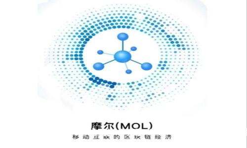 央行最新储备加密货币:影响、机制与未来发展