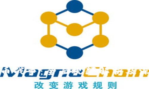 加密货币战争:全面视频解析及深度解读