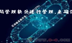 compromiso baiotTokenPocket钱包过期处理指南:如何安