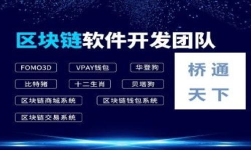 加密货币监管的必要性与未来发展