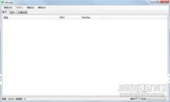 币客转TP钱包火币链教程：完整步骤和强大功能解