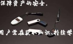   如何将Core币提取到TP钱包的方法详解 /  guanjia