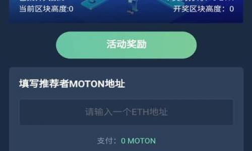 GTB数字加密货币:未来金融的新机遇与挑战