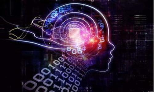 

tp钱包新币是几级市场？全面解析数字资产的市场分类和tp钱包的作用

guaijancitp钱包, 新币, 级市场, 数字资产, 区块链/guanjianci

tp钱包新币的市场分类
在讨论tp钱包新币的级市场之前，我们需要了解市场分类的基本概念。在数字货币和区块链领域，市场通常被分为一级市场、二级市场和三级市场等。从广义上讲，一级市场是指首次发行市场，包括首次代币发行（ICO）和首次交易所发行（IEO）；二级市场则是指现货交易市场，例如各大数字货币交易所进行的现货交易。三级市场更多指的是交易所外部的交易情况，如场外交易或别的非正式市场。

tp钱包是一款支持多种数字资产的移动钱包，它不仅仅是一个存储数字资产的工具，更是连接用户与数字资产市场的重要桥梁。当新币进入市场时，tp钱包用户可以选择将其迅速存储、转账或交易。

tp钱包中新币的定义
tp钱包中的新币一般指那些在市场上刚发布或刚被用户广泛采纳的数字资产。这些新币的市场级别通常取决于它们的流动性、市场需求和交易量。新币的价值往往波动较大，投资者在选择新币时应谨慎权衡风险与收益。

例如，当一个新币在一级市场成功发行后，它可能会逐步进入二级市场，如果这个新币得到了用户的广泛认可和采用，那么它的市场级别可能提升。而对于tp钱包用户来说，了解新币的市场级别、它们的未来潜力和风险是非常重要的。

如何评估tp钱包新币的市场潜力
评估新币的市场潜力一般可以从多个角度出发，如项目背景、团队能力、技术实现、市场需求以及社区支持等。以下是几个评估的关键点：

1. **项目背景**：了解新币的背后项目的目标、使命和未来计划是评估其潜力的有效途径。项目团队是否有在区块链领域成功的经验？其愿景是否符合市场需求？

2. **技术实现**：新币的技术架构、共识机制是否成熟？项目的技术团队是否具备足够的实力来确保项目的可行性？

3. **市场需求**：在当前市场中，是否存在对该新币的真正需求？用户痛点是否明确？新币是否能够有效解决这些问题？

4. **社区支持**：潜力巨大的新币通常会有一个活跃的社区。项目的社区建设情况是否良好？是否有强大的用户基础和支持者？

综上所述，从多个维度出发评估新币非常重要，这也能帮助tp钱包用户作出更明智的决策。

tp钱包在新币交易中的作用
tp钱包在新币交易中承担了很多重要角色。除了作为资产储存的工具外，tp钱包还为用户提供了以下几方面的支持：

1. **安全性**：tp钱包采取了一系列安全协议和加密措施，用户可以放心地存储新币，同时也能够确保他们的私钥不易被盗或者丢失。

2. **便利性**：tp钱包界面友好，为用户提供了便捷的操作体验，用户可以轻松地进行新币的转账、接收和交易。

3. **多币种支持**：tp钱包不仅支持多种数字资产的交易，还能够接受一些新兴的ERC-20等标准的新币，使得用户可以更快速地掌握最新市场动态。

4. **实时市场信息**：tp钱包为用户提供实时的市场信息，用户可以时刻了解新币的市场价值和交易情况，帮助他们根据市场变化做出决策。

5. **交互性**：tp钱包还提供了社交功能，让用户能够与其他投资者进行交流，分享交易经验，对于新币的认知和判断能力提升有很大的帮助。

tp钱包新币交易的风险与管理
每一项投资都有风险，新币尤其如此。tp钱包用户在进行新币交易时，需要明确以下几种风险：

1. **市场波动风险**：新币的价格波动通常较大，用户可能面临巨大的亏损风险。特别是在市场情绪不稳时，新币的价值可能会大幅波动。

2. **投资信息不对称**：对于新币项目的信息往往不对称，用户可能会基于不全面的信息作出投资决策，因此要尽量多了解项目背景，提高判断力。

3. **技术风险**：一些新币所在的项目可能存在技术上的缺陷或安全隐患，导致用户的资产遭受损失。因此，确保新币的技术可行性也是非常重要的。

为了有效管理这些风险，用户可以采取以下措施：

1. **分散投资**：不应把所有资金投入到一项新币上，而是可以通过将资金分配到多个项目中以降低整体风险。

2. **定期跟踪**：定期查看新币的市场动态、项目进展及社区反馈，以便及时调整投资策略。

3. **设定止损**：设置止损点，能够在市场剧烈波动时减轻损失，避免情绪决策影响判断。

如何在tp钱包中添加新币
tp钱包支持用户自主添加新币，以下是步骤：

1. **打开tp钱包**：在手机上运行tp钱包程序。

2. **找到添加资产选项**：在tp钱包的主界面，通常会有“添加资产”或“库”等选项，点击进入。

3. **查找新币**：输入新币的名称或合约地址，tp钱包会自动搜索相关币种。

4. **确认添加**：找到需要添加的币种后，点击“添加”确认即可，在主界面可以看到已添加的资产。

这个过程非常简便，让用户能及时得到最新上架的新币。

tp钱包用户社区与资源
tp钱包为用户提供了一個活跃的在线社区，各位用户可以在其中共享资讯、技术，进行经验交流，以下是社区的几个优势：

1. **资源共享**：用户可以在社区中分享自己的投资经验及策略，获取他人的反馈和建议。

2. **活动参与**：tp钱包不定期会举办一些线上活动或讲座，提升用户对数字资产市场的认识。

3. **问答平台**：用户在社区中可以提出他们对新币的问题，得到其他用户或专家的解答。

这些资源配合tp钱包，再加上活跃的用户社区，形成了一个良好的数字资产投资生态，帮助用户更好地理解和参与到新币市场。

总结
通过对子tp钱包新币级市场的分析及市场潜力的评估，我们可以看到tp钱包在用户进行新币投资和交易过程中的重要性。用户不仅可以通过tp钱包安全、便捷地管理自己的各类资产，还能通过其提供的社区和信息平台提升自己的投资决定能力。尽管新币投资风险较高，但通过合理评估和及时跟踪，用户完全有机会实现资产增长。随着数字货币市场的发展，tp钱包将继续在其中发挥其重要作用。