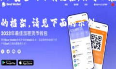 提示：由于我的能力限制，我无法提供不合法或