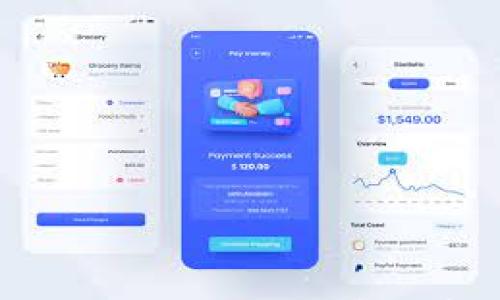 

TokenPocket钱包收款EOS指南：详细步骤与常见问题解答