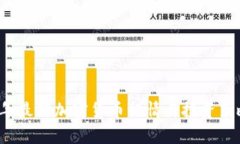 2023年最新加密货币行情与投资策略分析