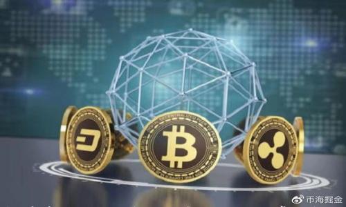 TP钱包在苹果手机上闪退的解决方案与常见问题解答