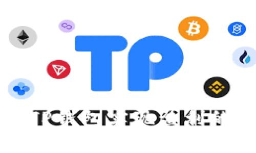 如何通过TP钱包实现盈利的终极指南
