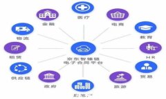 TP钱包不同链的区别解析与使用指南