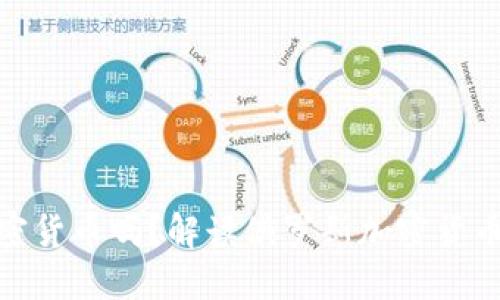 俄罗斯能购买加密货币吗?解读俄罗斯加密货币政策与市场现状