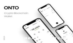 TP钱包闪兑功能失效的原因与解决方案