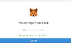 ICO加密货币投资风险全面分析：如何规避潜在陷