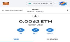 流通加密货币：未来金融的变革之路