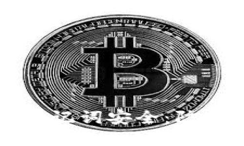 如何保护您的TP钱包助记词安全:防止他人登录的完整指南