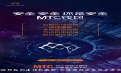 TP波场钱包创建详细教程:从注册到使用的全方位