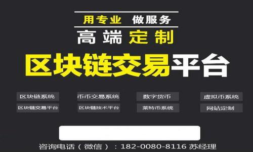 解决TP钱包在币安智能链提取USDT时卡在“打包中”的问题