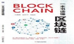TP钱包在大陆用户的使用限制与影响分析