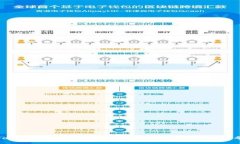 Facebook 加密货币系统：面向未来的金融革命