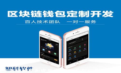 
迈阿密数字加密货币：未来金融的前沿阵地