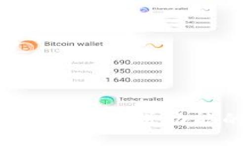 TP钱包最新版本解析:无薄饼功能的影响与应对策略