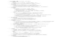 : tp钱包找回验证密码的完美指南